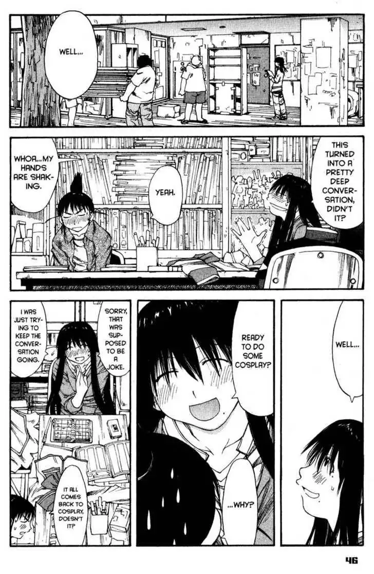 Genshiken - The Society for the Study of Modern Visual Culture Chapter 38 18